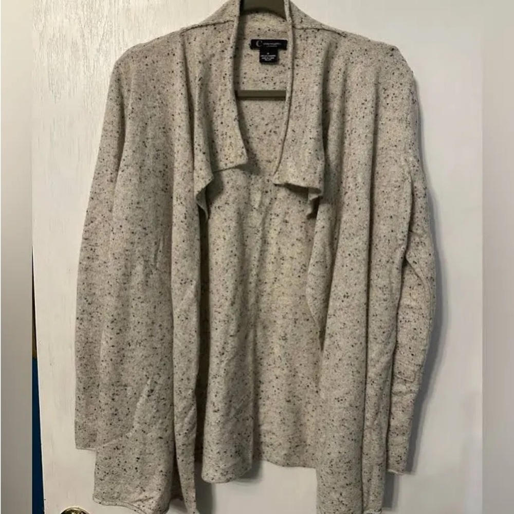 Cozy Cream Cardigan Sweater